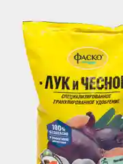 Для лука и чеснока, 1 кг, 5М, минеральное удобрение Фаско+