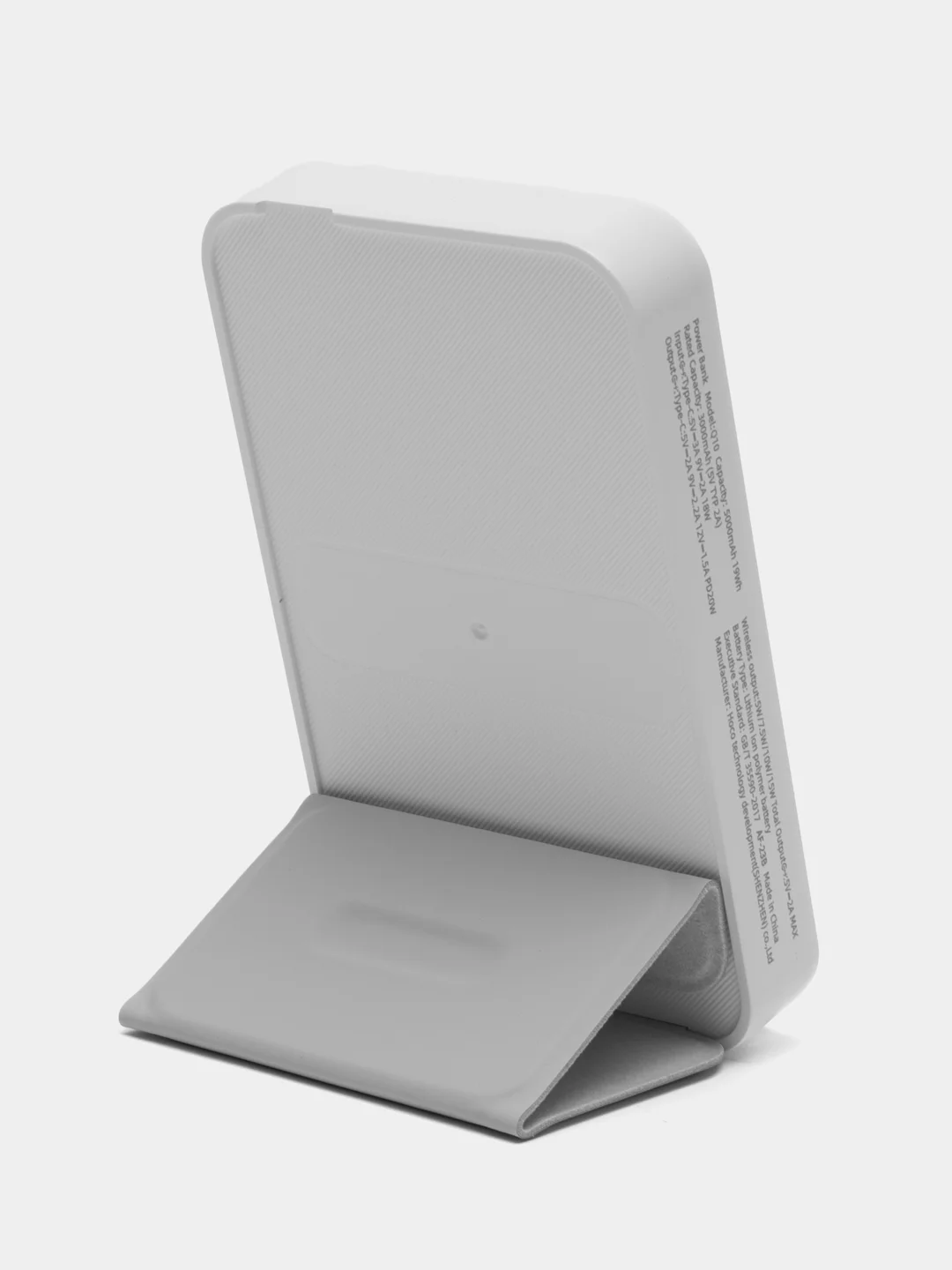 Беспроводное заряд. устр. + Powerbank Hoco Q10 1USB-C 20W/ 5000mAh прозрачное