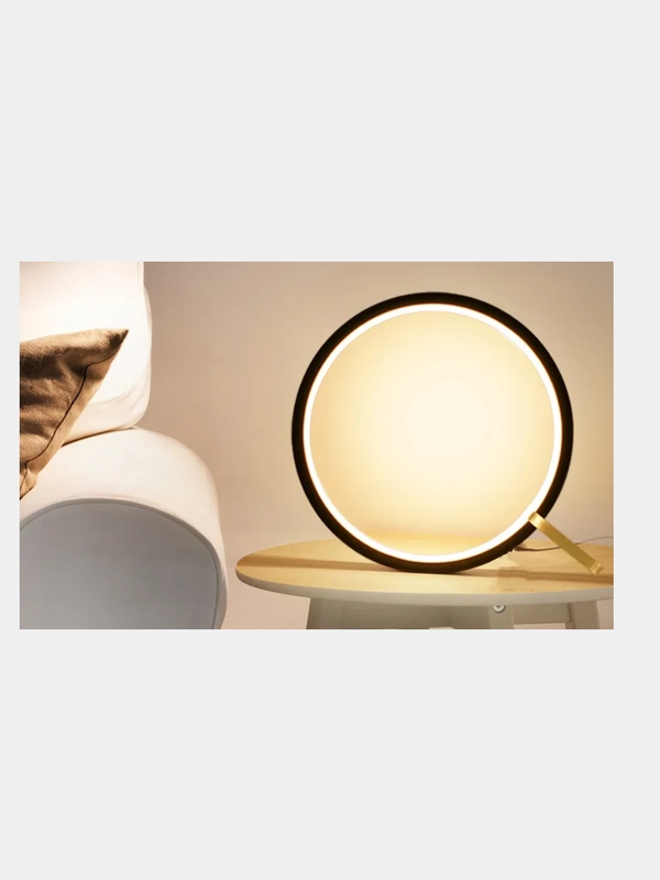 Ночник светодиодный LED, настольный, минималистичный