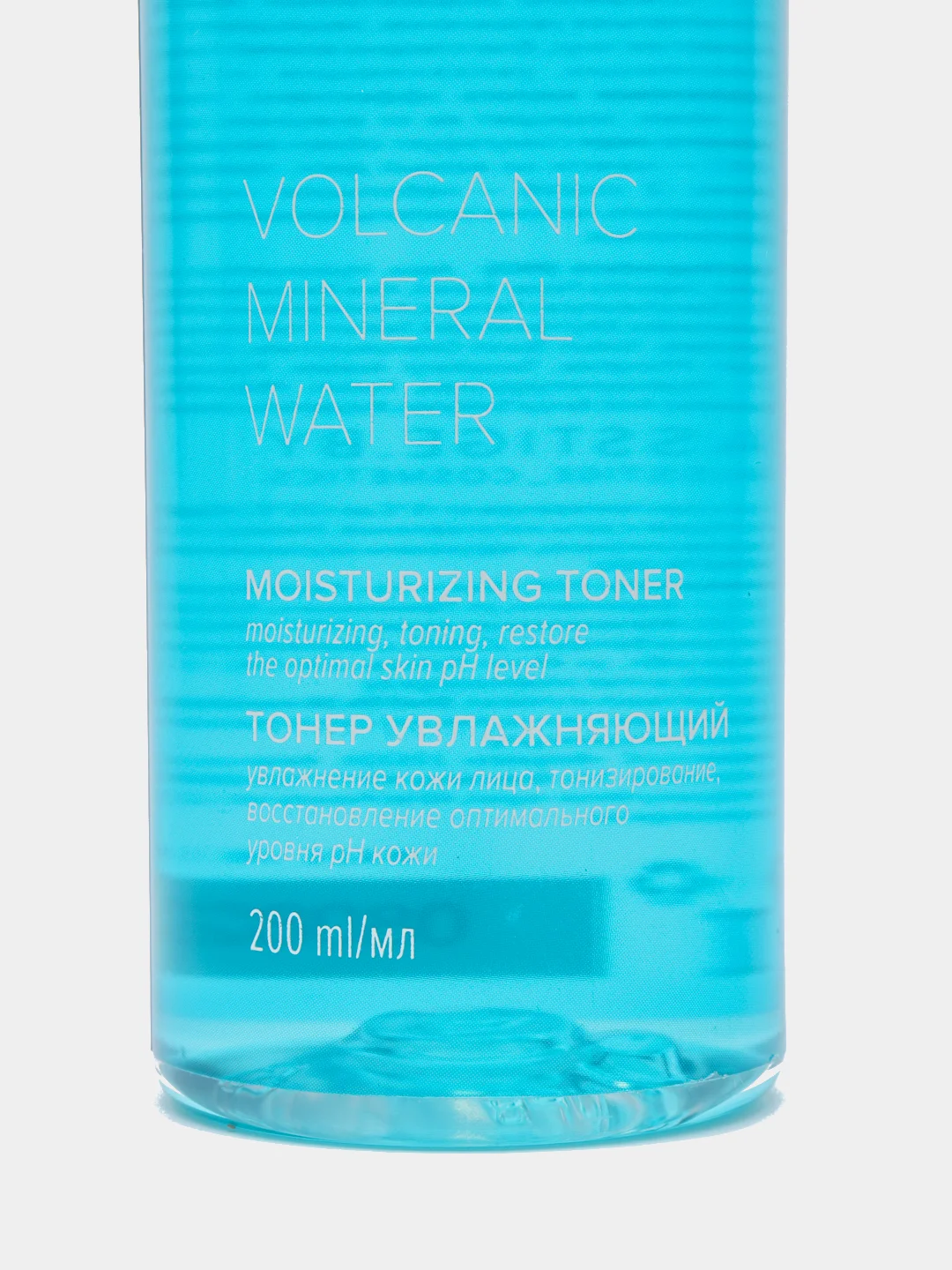 Тонер для лица Masstige (Масстиж) Volcanic Mineral Water, увлажняющий, 200 мл