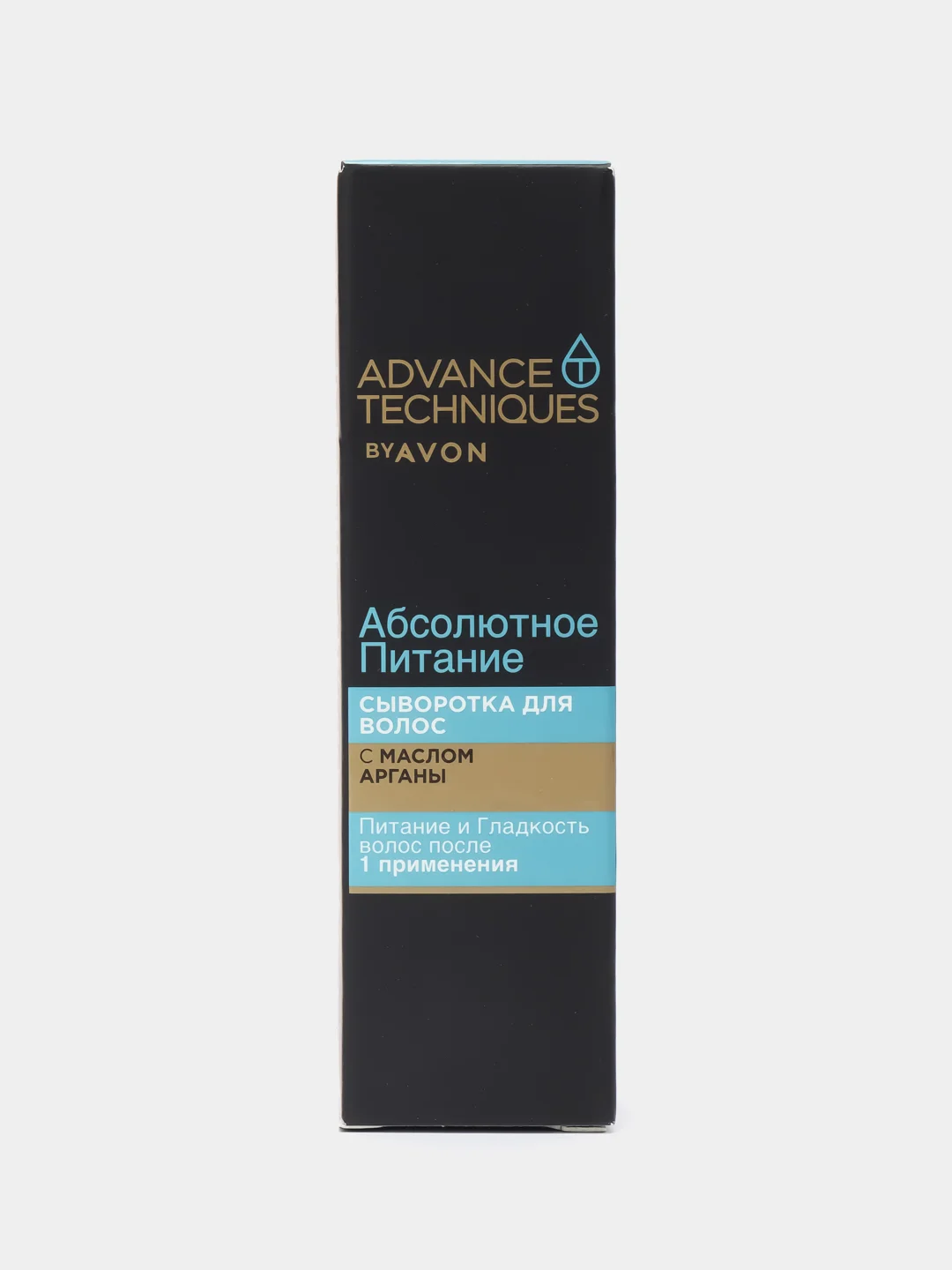 Сыворотка для волос "Абсолютное питание" Advance Techniques AVON, 30 мл