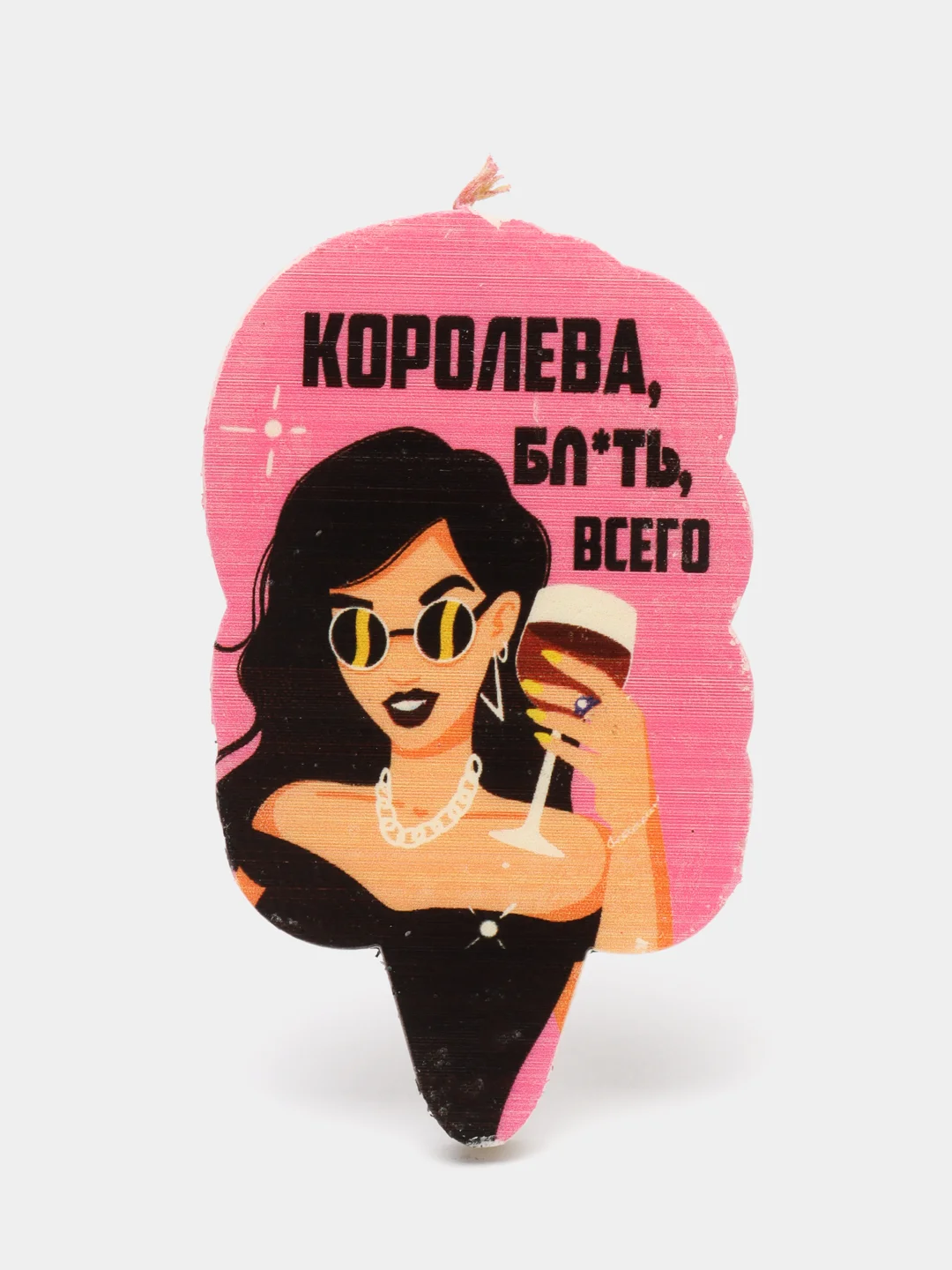 Тёмно-розовый свеча для торта,на день рождения , прикол