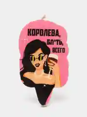 Тёмно-розовый свеча для торта,на день рождения , прикол