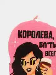 Тёмно-розовый свеча для торта,на день рождения , прикол