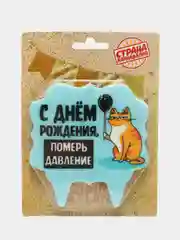 Голубой свеча для торта,на день рождения , прикол