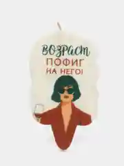 Красный свеча для торта,на день рождения , прикол