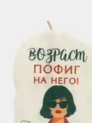 Красный свеча для торта,на день рождения , прикол