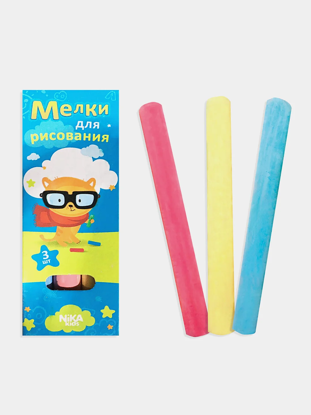 Мольберт для рисования детский напольный растущий двухсторонний, Brauberg 238049