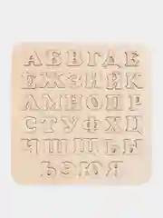 Алый деревянный пазл "Алфавит"