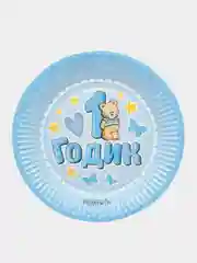 Синий набор одноразовой посуды "1 год", 10 штук