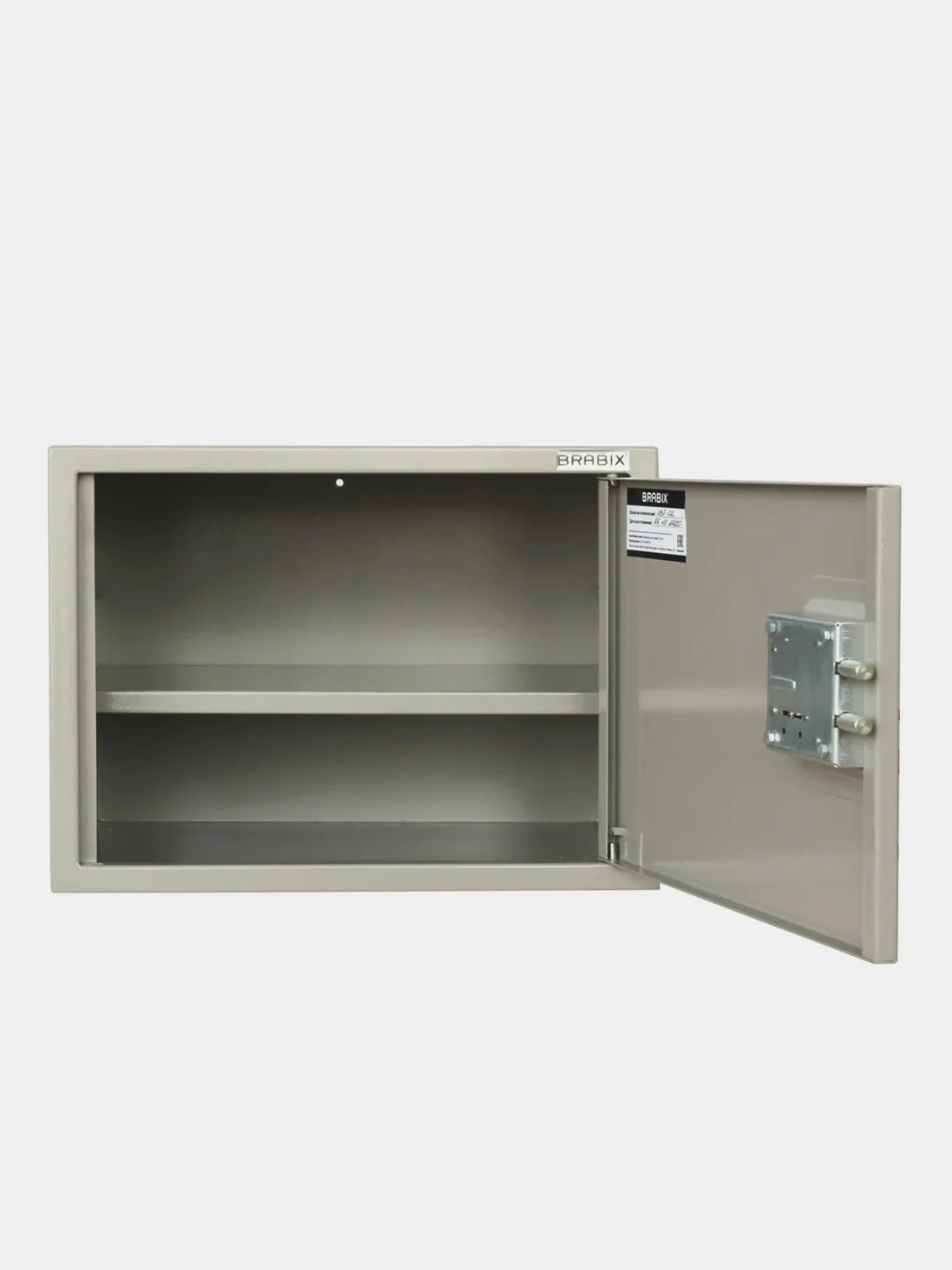 Шкаф металлический для документов Brabix Kbs-02, 320х420х350 мм, 9,6 кг, сварной, 291151