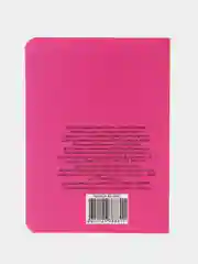 Тёмно-розовый скетчбук MyArt Pocket Artbook, А6, без линовки, 100 г/м2, 80 листов. Проф-Пресс