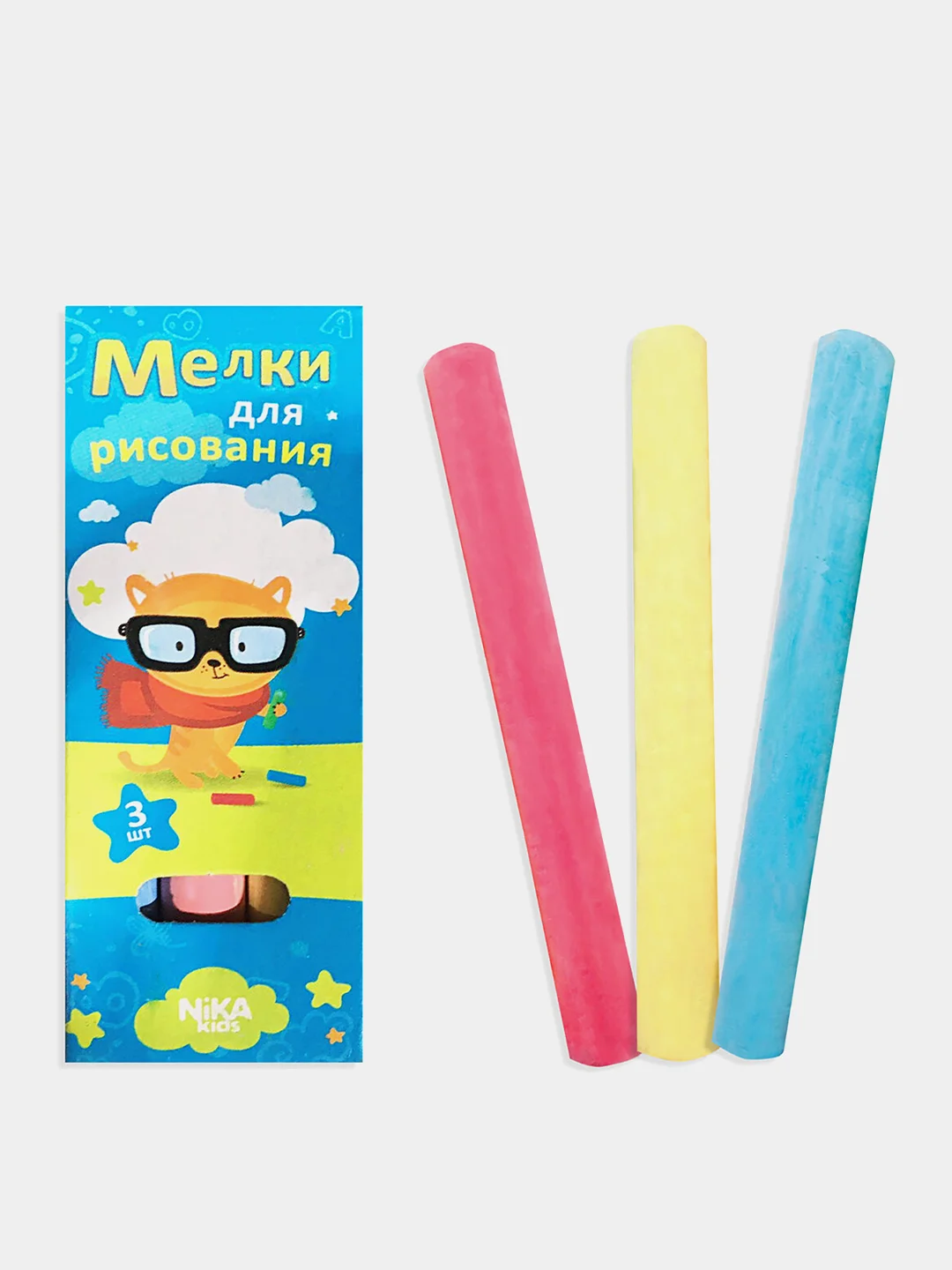 Мольберт для рисования детский напольный растущий двухсторонний, Brauberg 238050