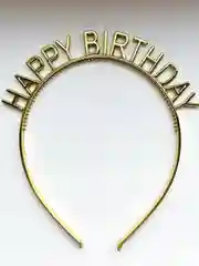 Ободок для волос на рождения с надписью Happy Birthda /ободок праздничный