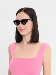 Цепочка для очков