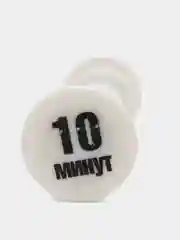 Белый песочные часы с обозначением 1, 3, 5, 10 минут