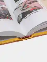 "Сделай сам", полное руководство, ремонт и обслуживание всех основных бытовых приборов