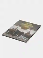 Книга Битва за Москву. Великая Отечественная война. Большая военная энциклопедия