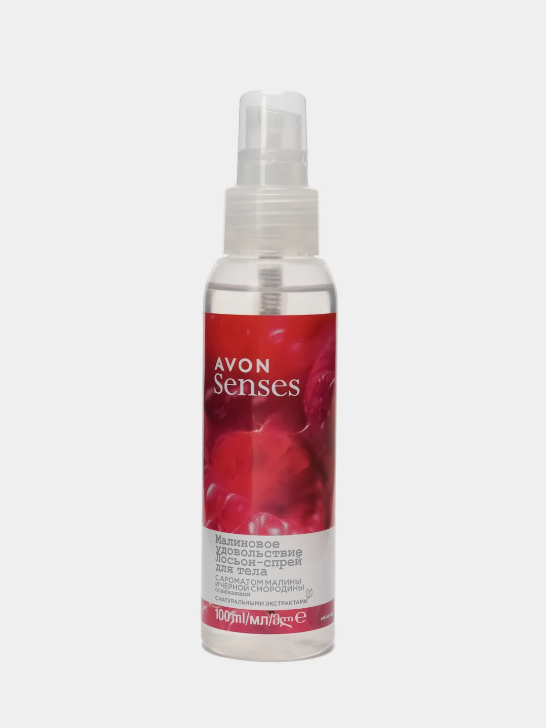 10 ароматов / Лосьон-спрей для тела AVON, 100 мл