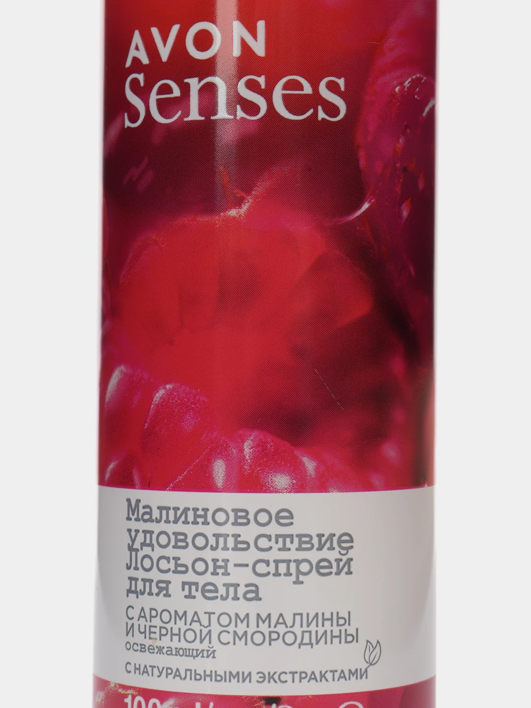 10 ароматов / Лосьон-спрей для тела AVON, 100 мл
