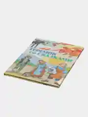 Детская книга "Теремок со сказками, сборник любимых сказок для детей"