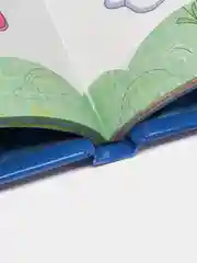 Книга Моя первая энциклопедия для мальчиков. Детская энциклопедия