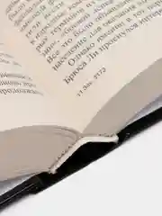Книга Боевые искусства и спортивные единоборства.Энциклопедический справочник, самоучитель