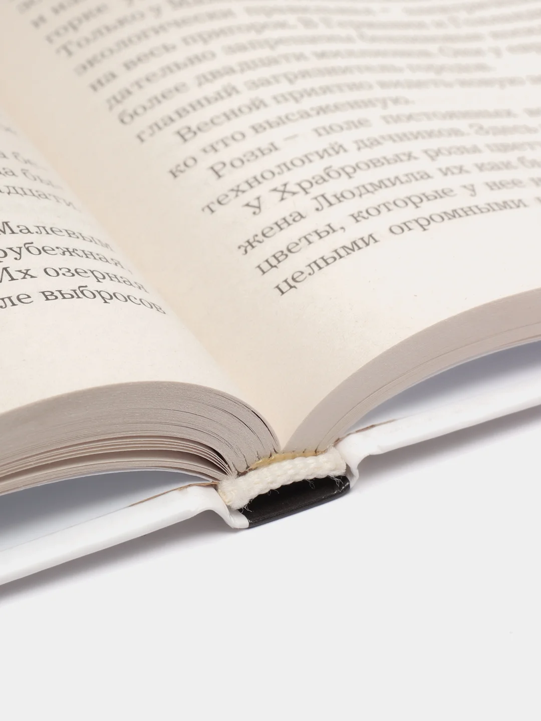 Книга Грушевские переулки миллионеров. Городские рассказы, Игорь Малевич. Проза
