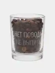 Бежевый фужер, стакан для виски, с гравировкой, в подарочной упаковке из дерева