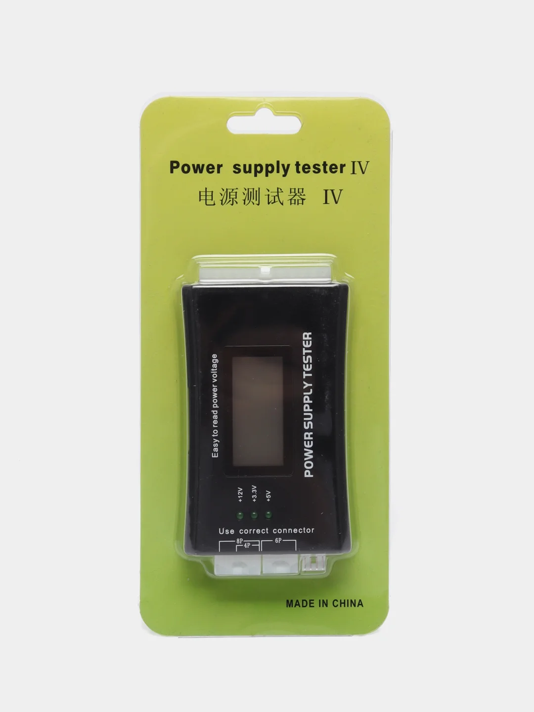 Тестер для блоков питания ПК, Компьютера (Tester ATX) c ЖК дисплеем LCD 4-24pin/Sata, 3.3-12V