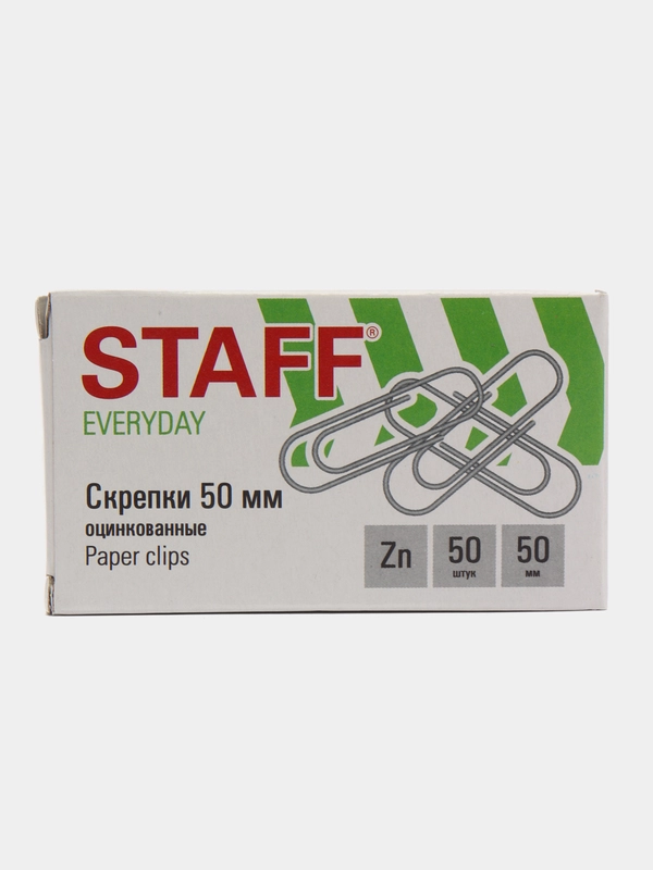 Скрепки большие STAFF, оцинкованные, 50 мм, 50 штук