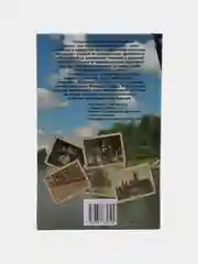 Книга Умники, или музыка музея глухих. Игорь Малевич, роман