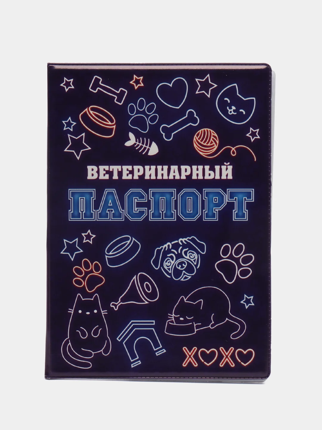 Фиолетовый обложки для ветеринарного паспорта для кошек, собак и других животных, 16 видов