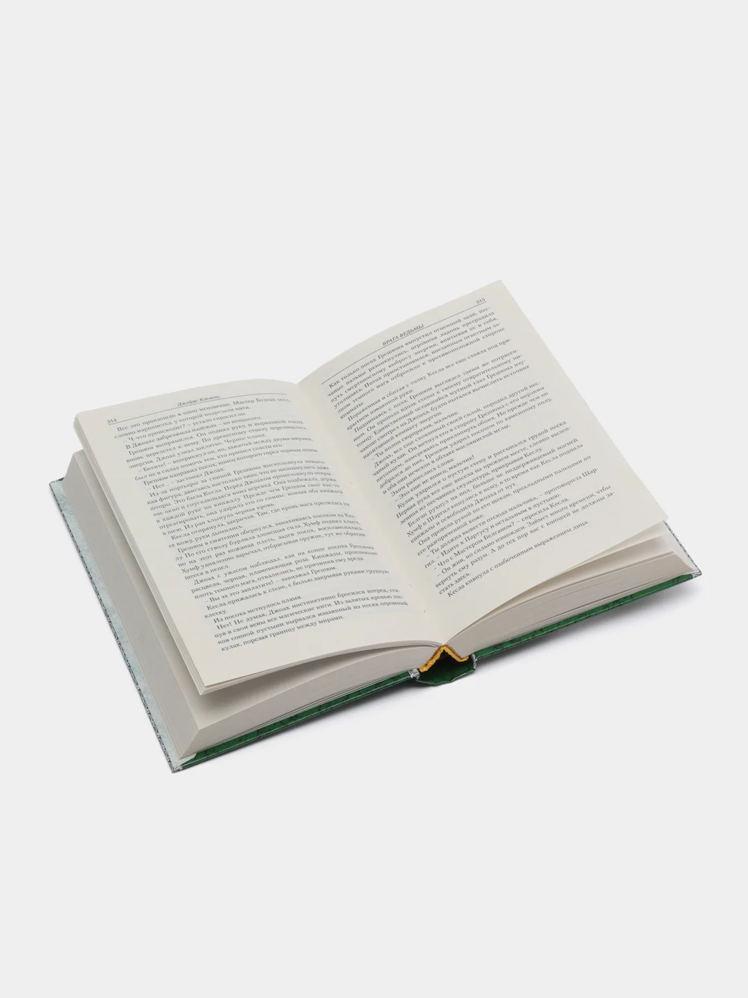 Книга "Врата ведьмы", Джеймс Клеменс, героическое зарубежное фэнтези