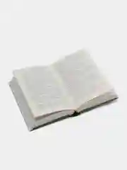Книга "Врата ведьмы", Джеймс Клеменс, героическое зарубежное фэнтези