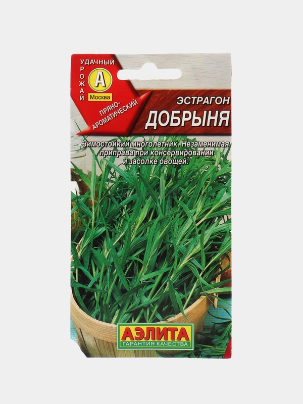 Семена Эстрагон "Добрыня"