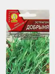Семена Эстрагон "Добрыня"
