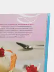 Чудо французской кухни. Французская кухня. Кулинарная книга. Энциклопедия