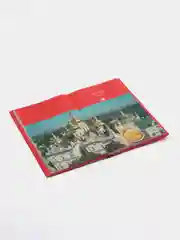 Книга "Смачно! Блюда украинской кухни", миллион меню, книга рецептов