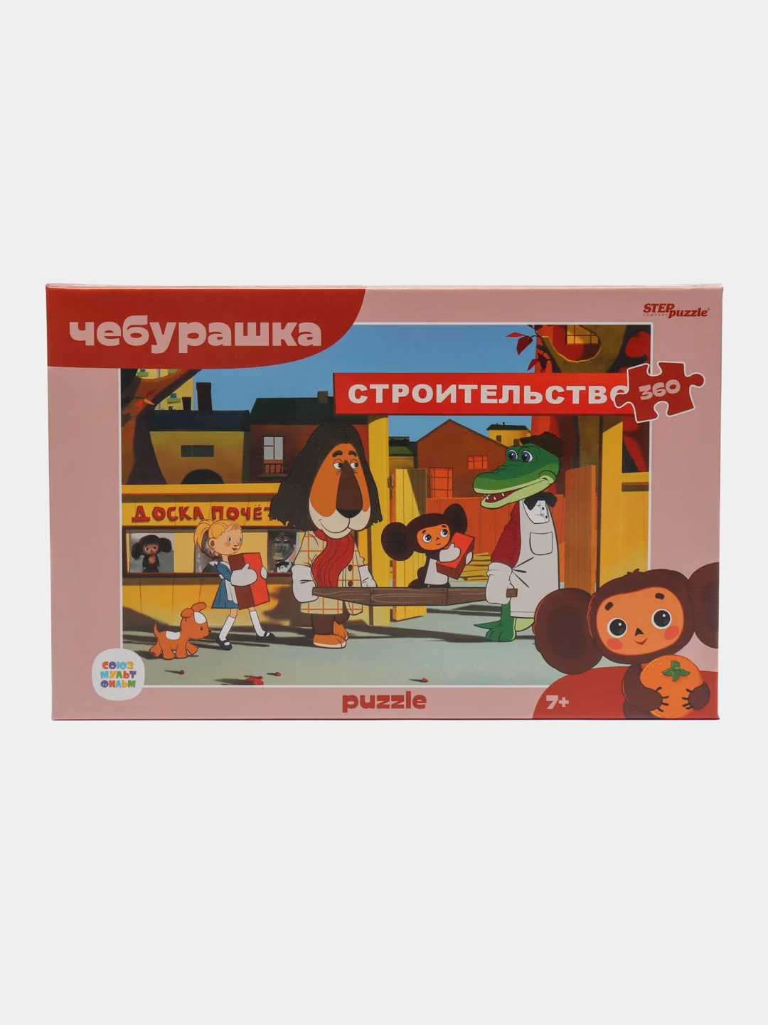 Развивающая игрушка-пазл "Чебурашка", 360 деталей