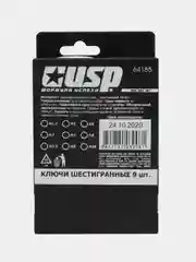 Ключи шестигранные, 9 шт, в коробке CrV USP