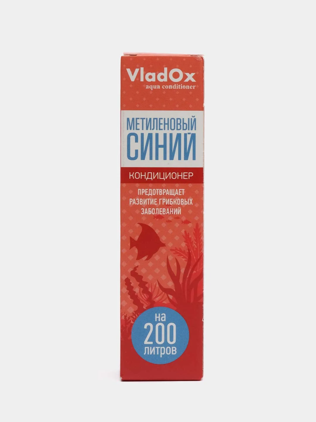 Метиленовый Синий VladOx, 50 мл на 200 л