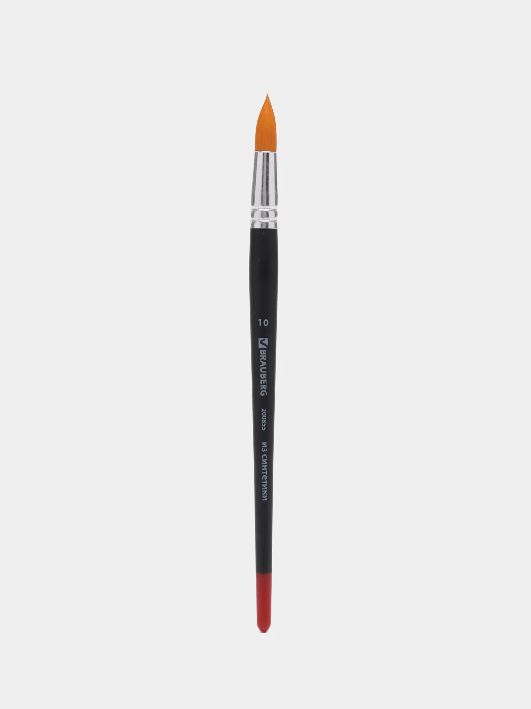 Кисточка (кисть) для рисования BRAUBERG синтетика, круглая, №10, 200855