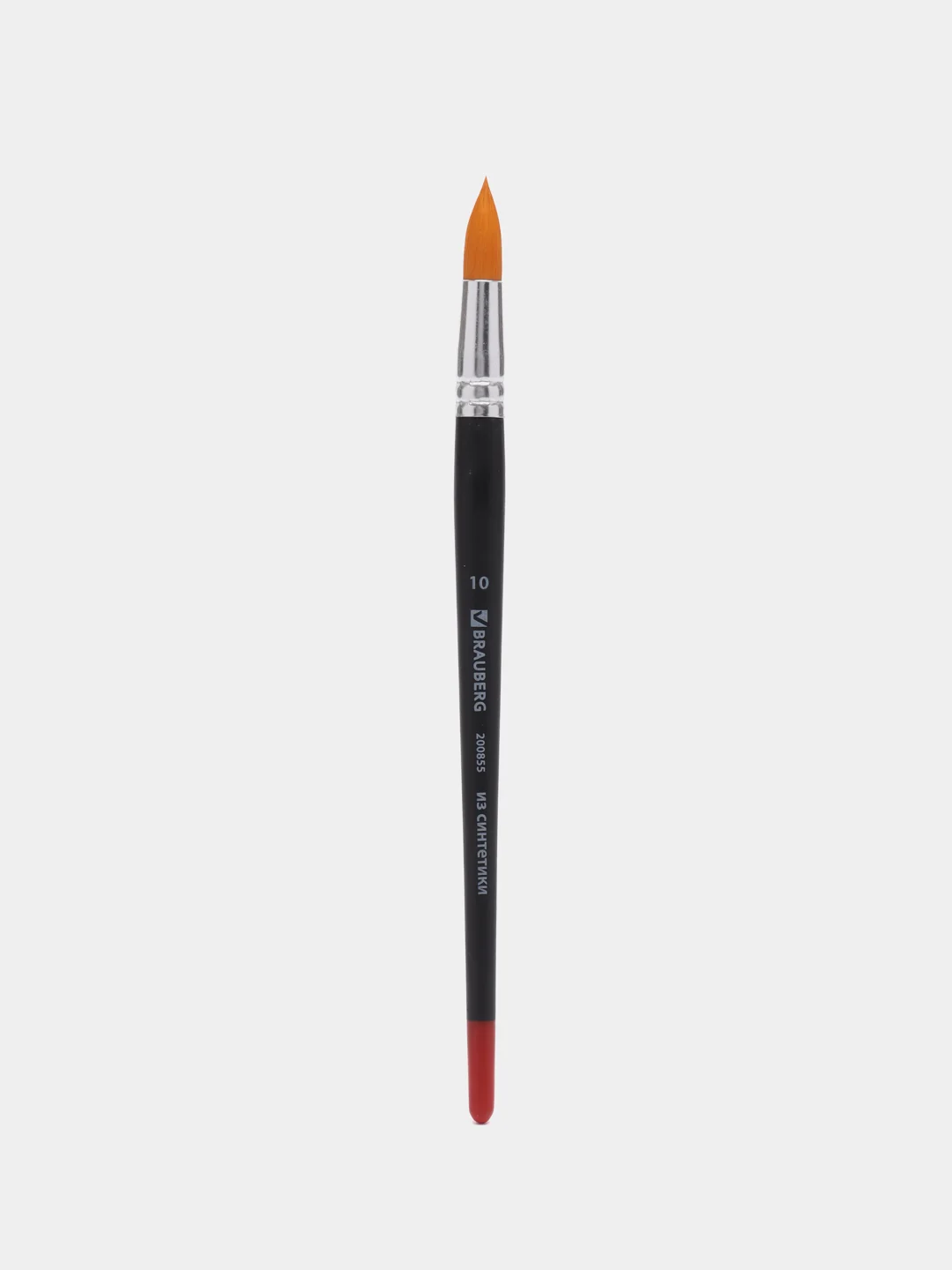Кисточка (кисть) для рисования BRAUBERG синтетика, круглая, №10, 200855