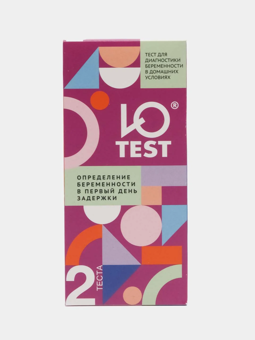 Ю-test, тест для диагностики беременности, 2 тест-полоски