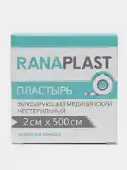 Ranaplast на тканевой основе 2*500