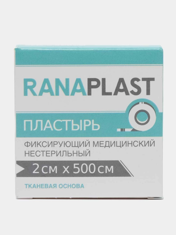 Ranaplast на тканевой основе 2*500