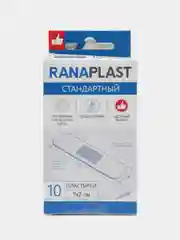 Ranaplast стандартный, 10 шт