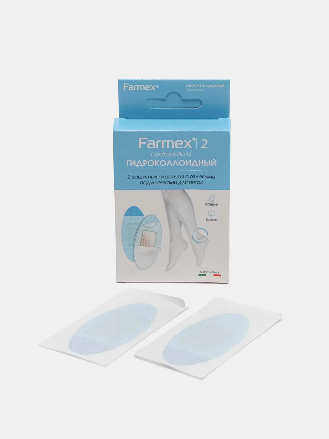 Farmex Hydrocolloid пластыри с гелевыми подушечками 2 шт