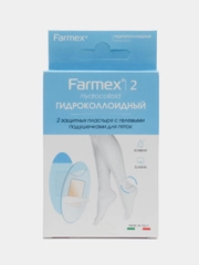 Farmex Hydrocolloid пластыри с гелевыми подушечками 2 шт